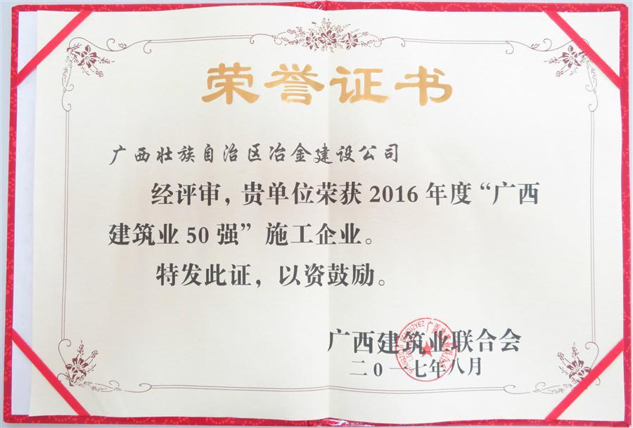 Z6尊龙·凯时(中国)-官方网站