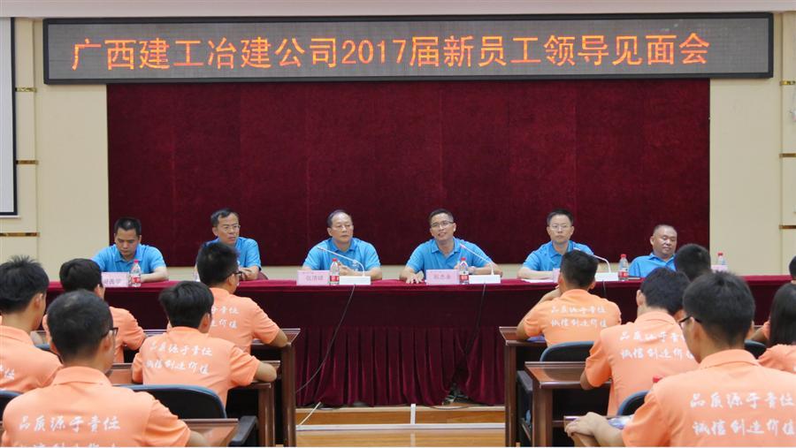 Z6尊龙·凯时(中国)-官方网站