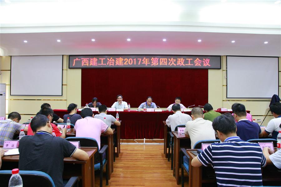 Z6尊龙·凯时(中国)-官方网站