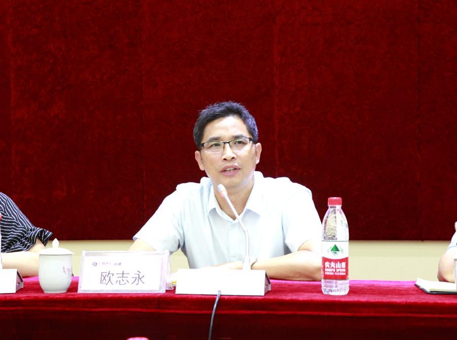 Z6尊龙·凯时(中国)-官方网站
