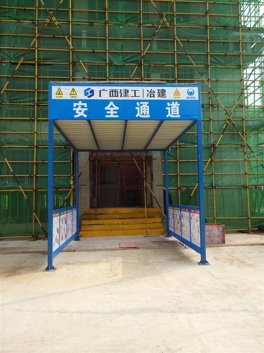 Z6尊龙·凯时(中国)-官方网站