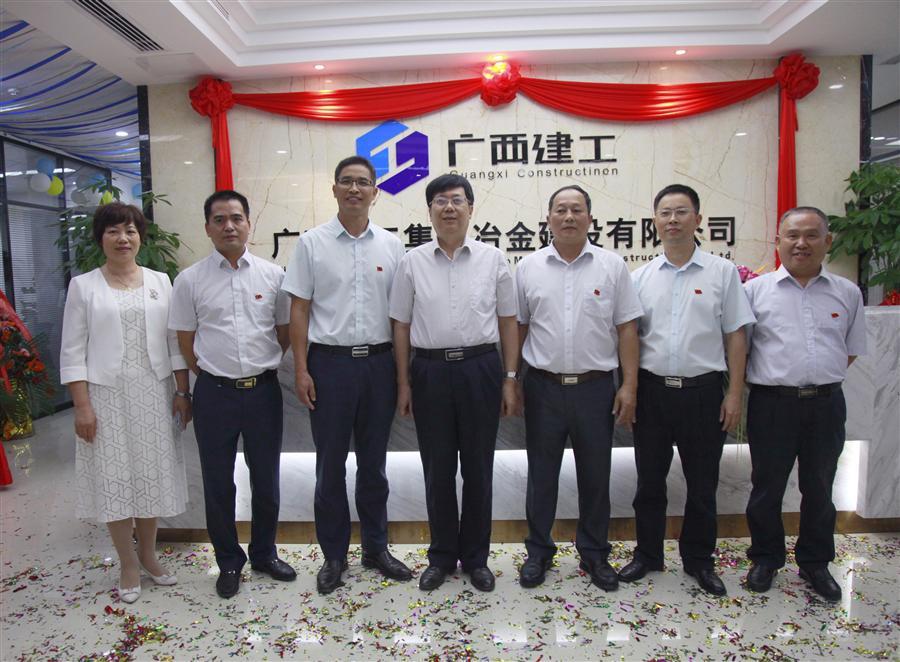 Z6尊龙·凯时(中国)-官方网站