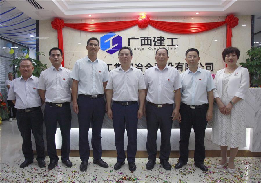 Z6尊龙·凯时(中国)-官方网站