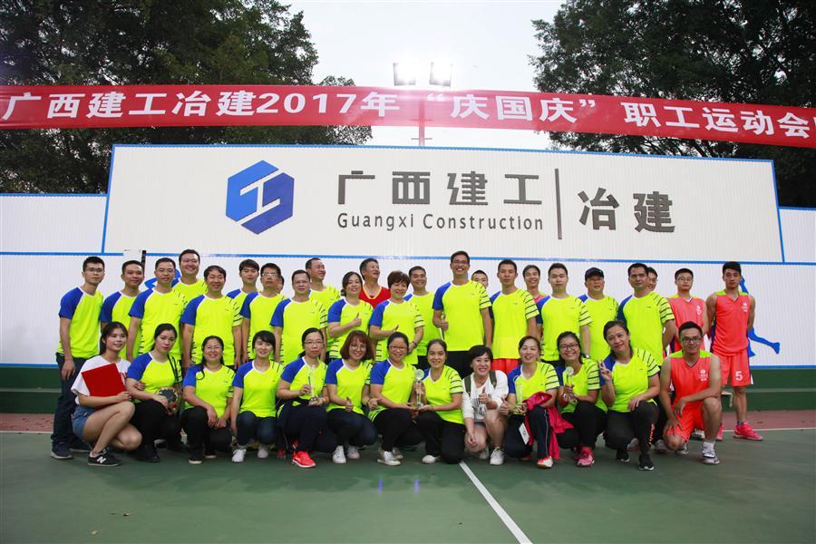 Z6尊龙·凯时(中国)-官方网站