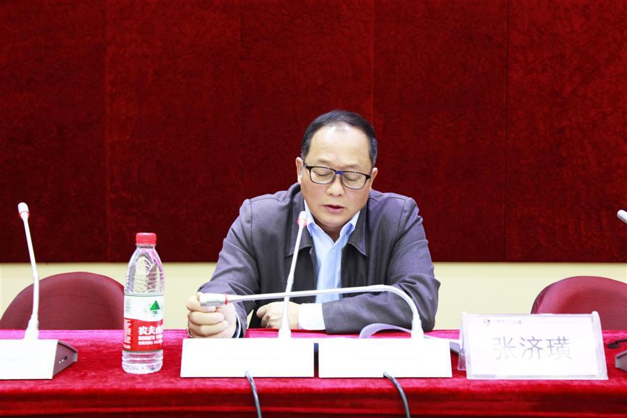 Z6尊龙·凯时(中国)-官方网站