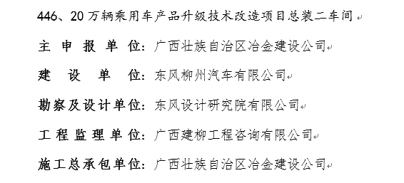Z6尊龙·凯时(中国)-官方网站