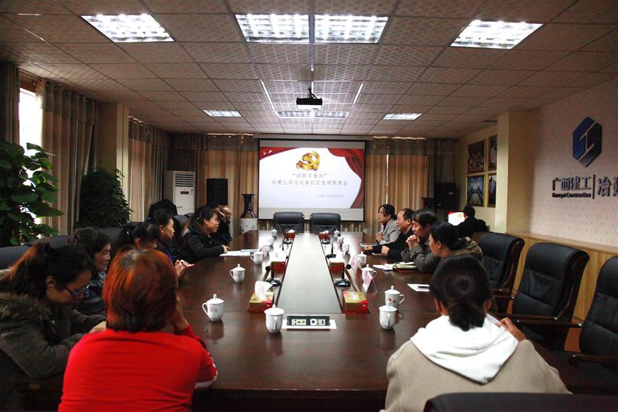 Z6尊龙·凯时(中国)-官方网站