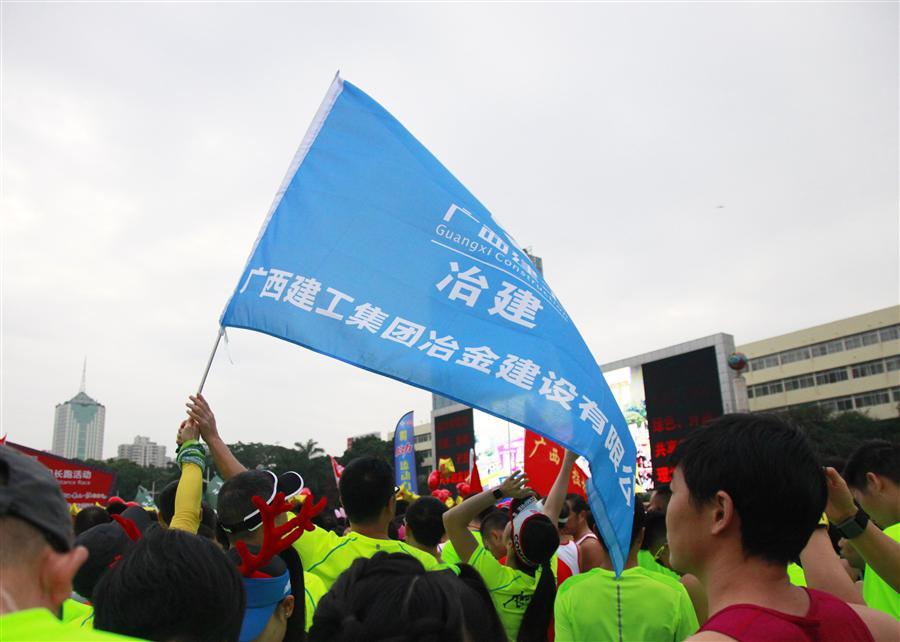 Z6尊龙·凯时(中国)-官方网站