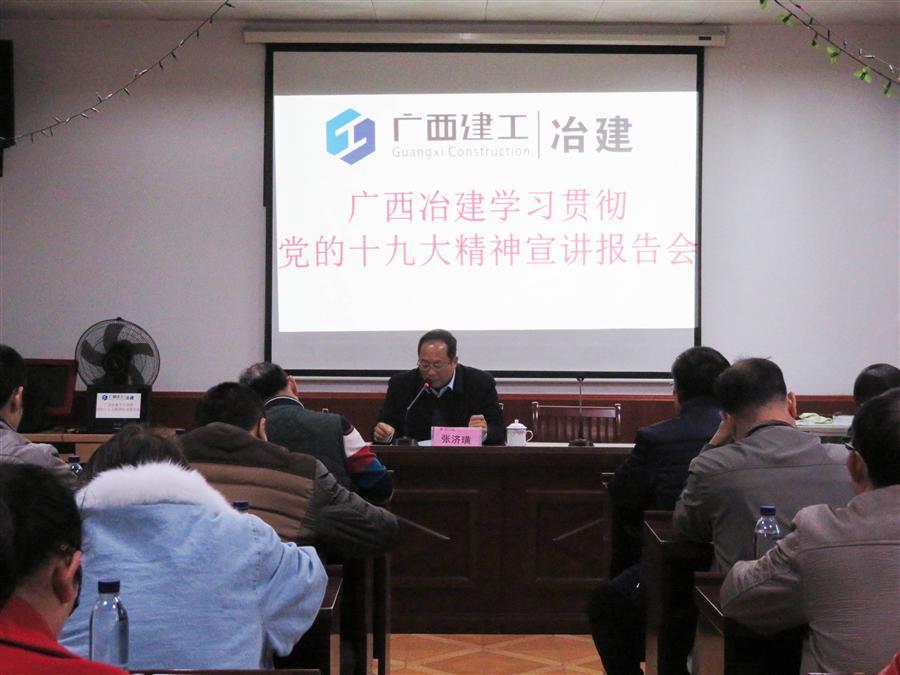 Z6尊龙·凯时(中国)-官方网站