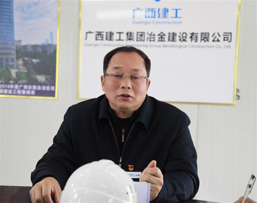 Z6尊龙·凯时(中国)-官方网站