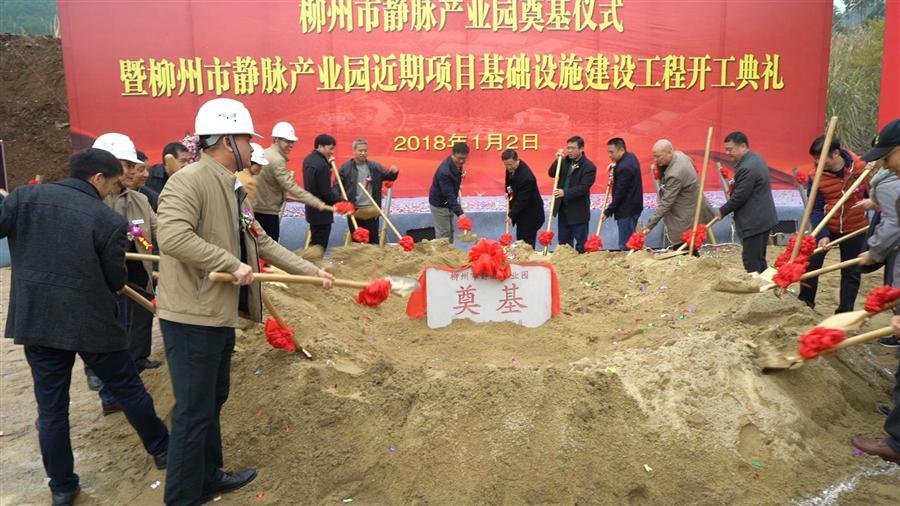 Z6尊龙·凯时(中国)-官方网站