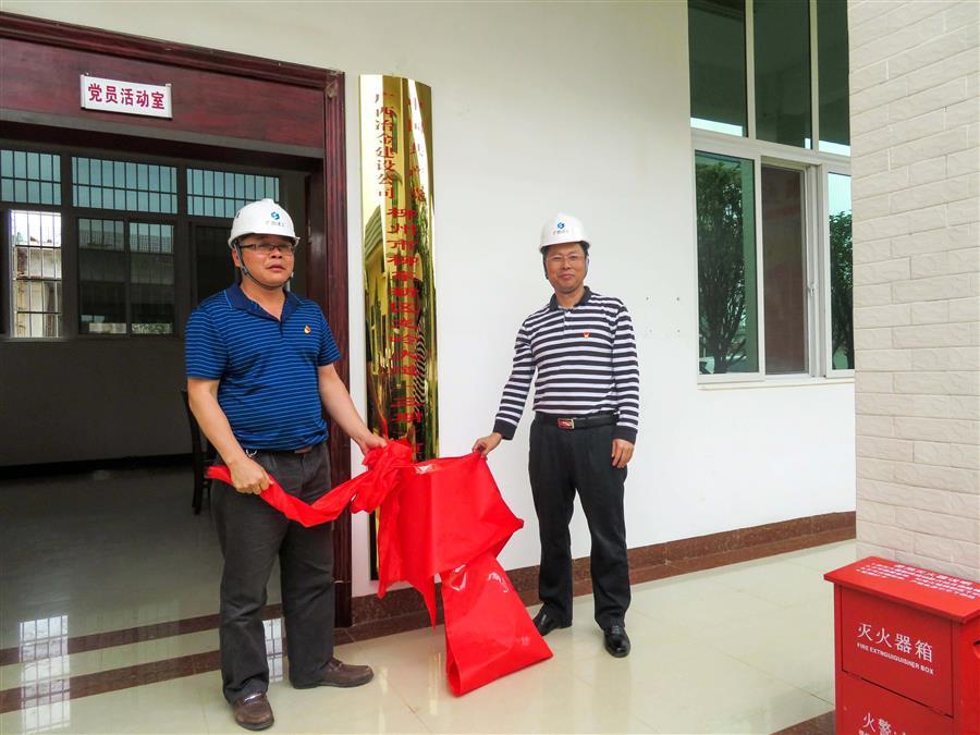 Z6尊龙·凯时(中国)-官方网站