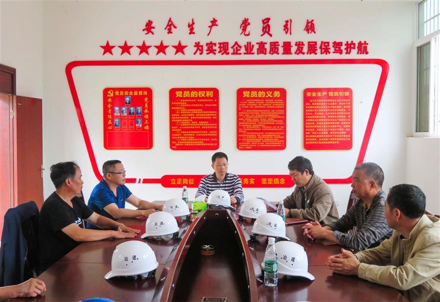 Z6尊龙·凯时(中国)-官方网站