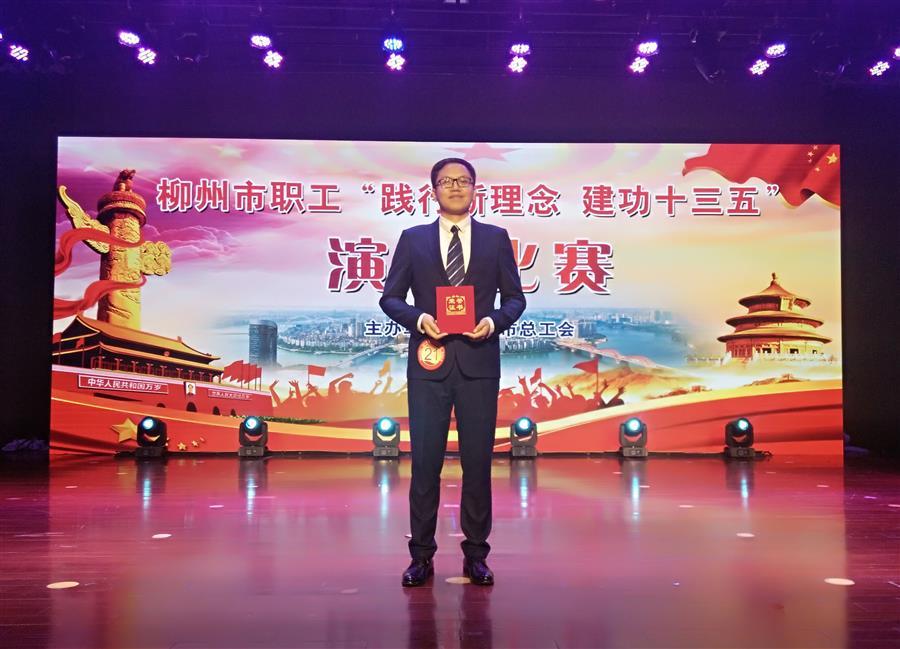 Z6尊龙·凯时(中国)-官方网站