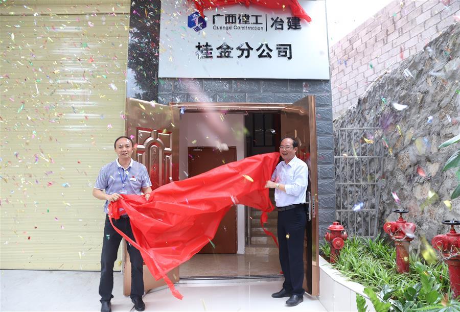 Z6尊龙·凯时(中国)-官方网站