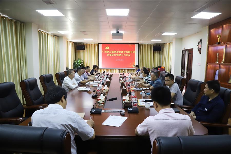 Z6尊龙·凯时(中国)-官方网站