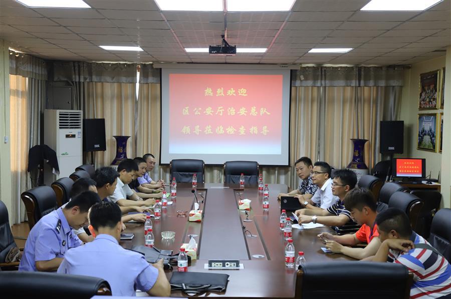 Z6尊龙·凯时(中国)-官方网站