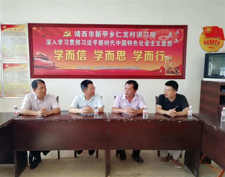 Z6尊龙·凯时(中国)-官方网站