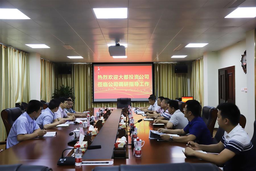 Z6尊龙·凯时(中国)-官方网站