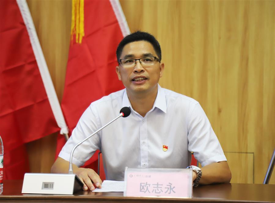 Z6尊龙·凯时(中国)-官方网站