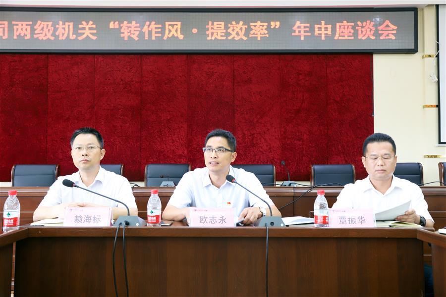 Z6尊龙·凯时(中国)-官方网站