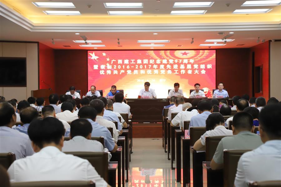 Z6尊龙·凯时(中国)-官方网站