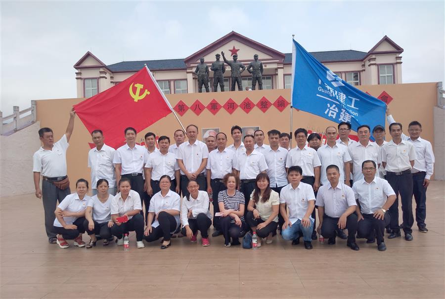 Z6尊龙·凯时(中国)-官方网站