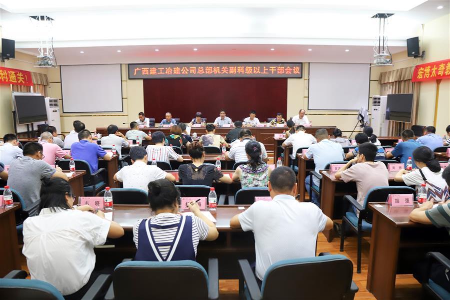 Z6尊龙·凯时(中国)-官方网站