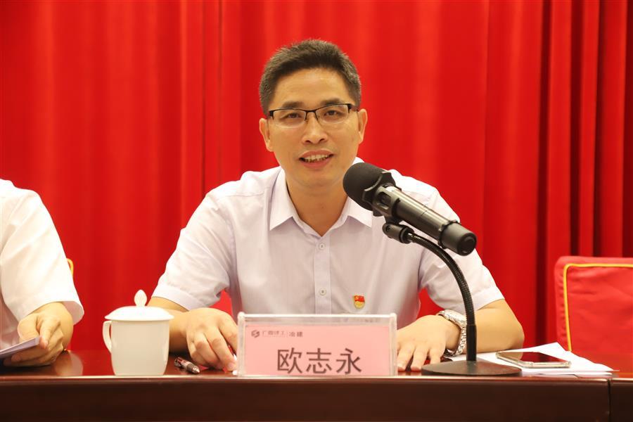Z6尊龙·凯时(中国)-官方网站