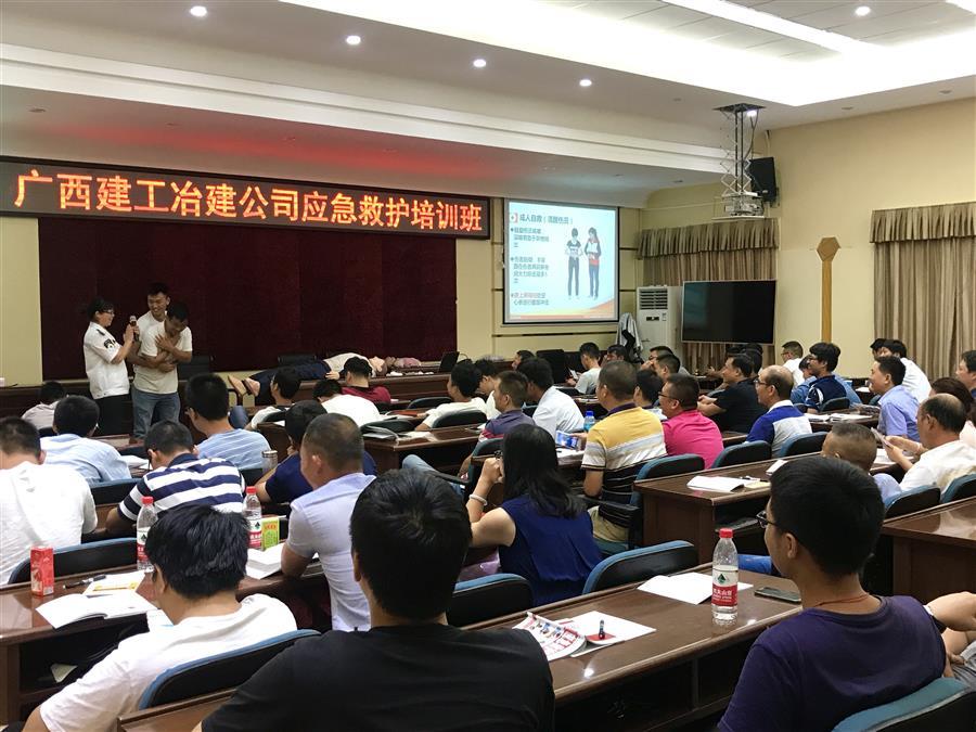 Z6尊龙·凯时(中国)-官方网站