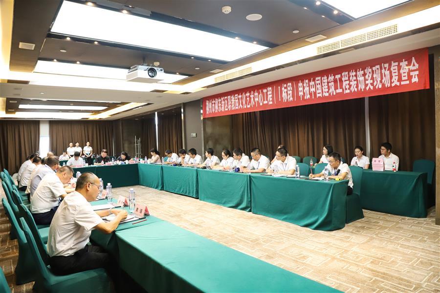 Z6尊龙·凯时(中国)-官方网站