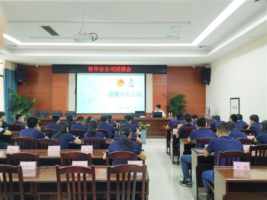 Z6尊龙·凯时(中国)-官方网站