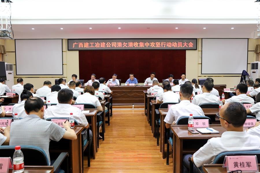 Z6尊龙·凯时(中国)-官方网站