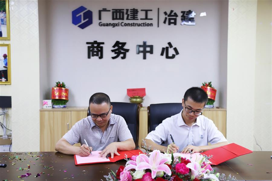 Z6尊龙·凯时(中国)-官方网站