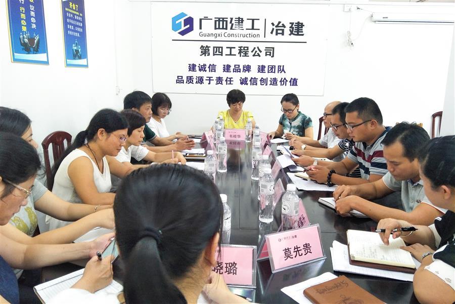 Z6尊龙·凯时(中国)-官方网站