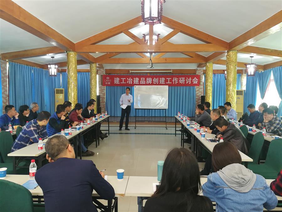 Z6尊龙·凯时(中国)-官方网站