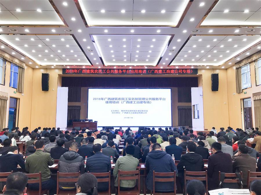 Z6尊龙·凯时(中国)-官方网站