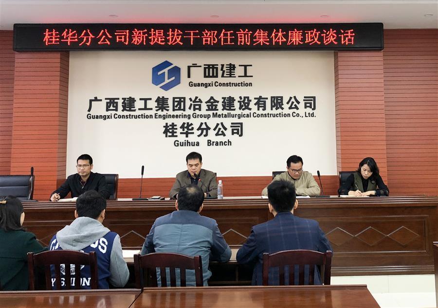 Z6尊龙·凯时(中国)-官方网站