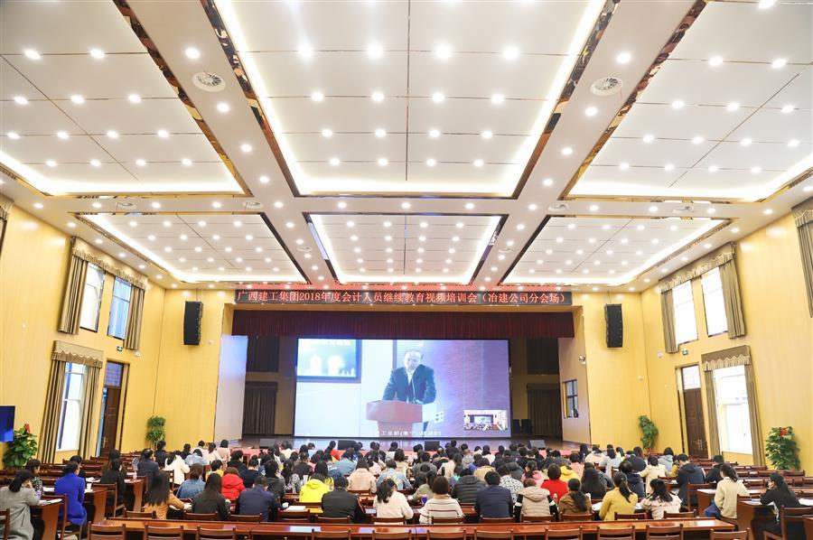 Z6尊龙·凯时(中国)-官方网站