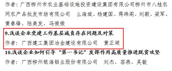 Z6尊龙·凯时(中国)-官方网站