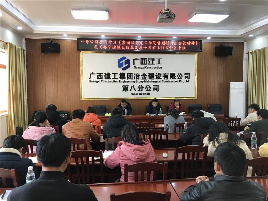 Z6尊龙·凯时(中国)-官方网站