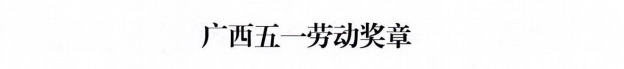 Z6ʱ(й)-ٷվ