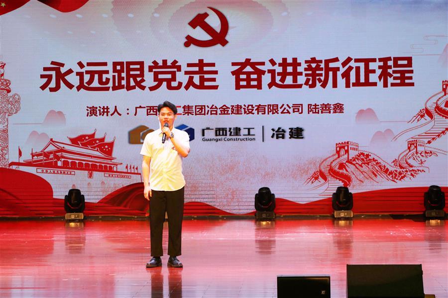 Z6尊龙·凯时(中国)-官方网站