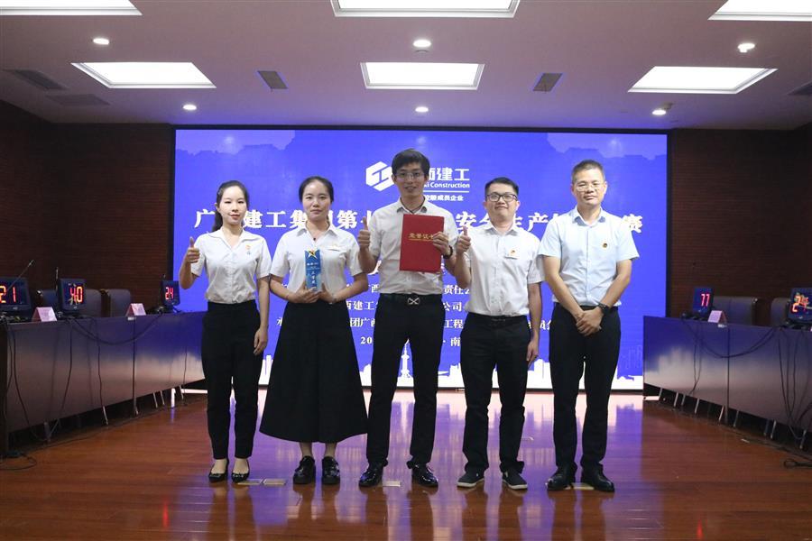 Z6尊龙·凯时(中国)-官方网站