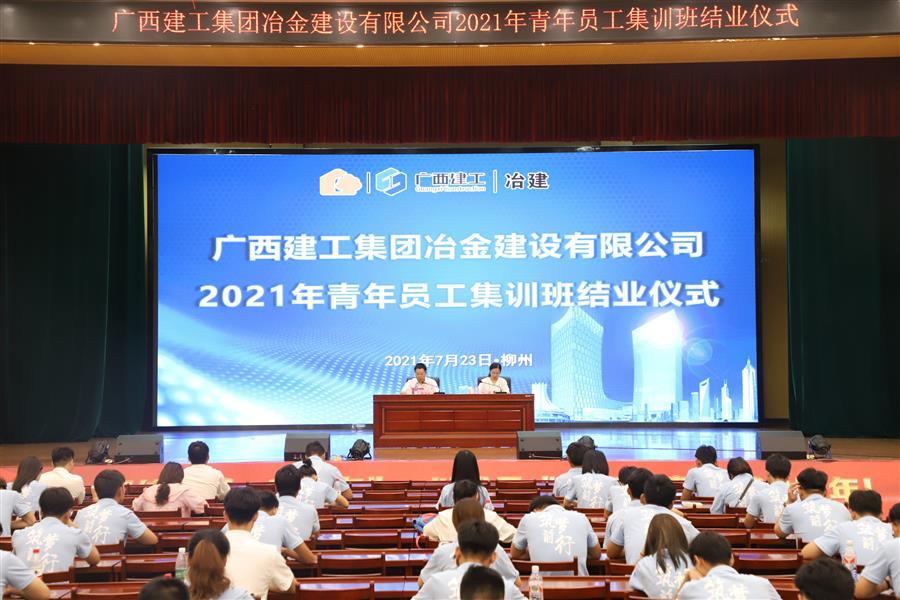 Z6��������ʱ(�й�)-�ٷ���վ