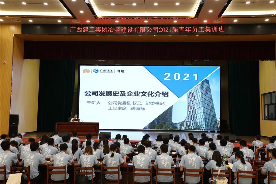 Z6��������ʱ(�й�)-�ٷ���վ