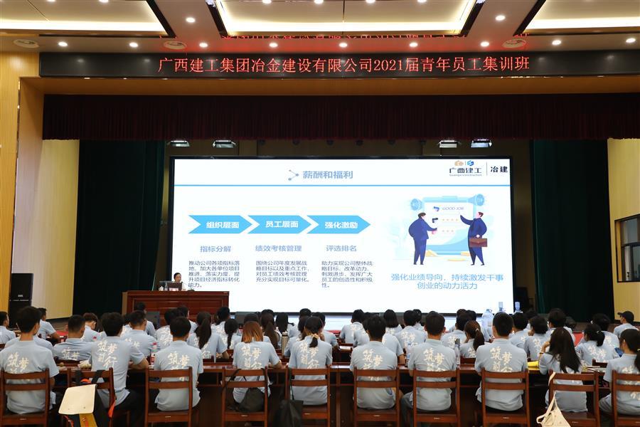 Z6��������ʱ(�й�)-�ٷ���վ