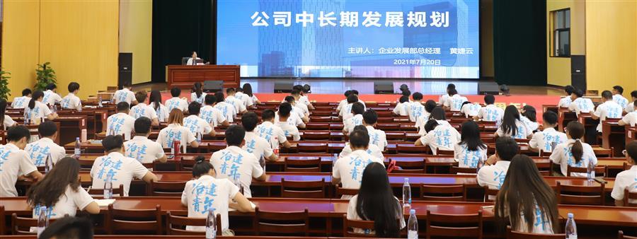 Z6��������ʱ(�й�)-�ٷ���վ