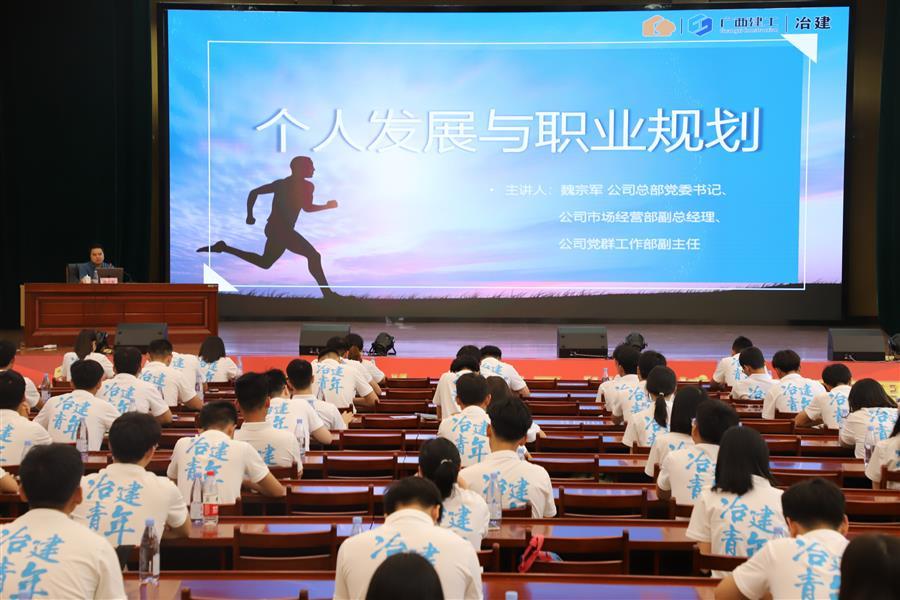 Z6��������ʱ(�й�)-�ٷ���վ