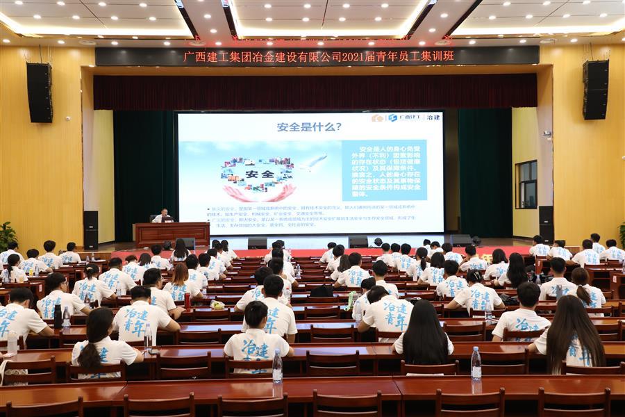 Z6��������ʱ(�й�)-�ٷ���վ